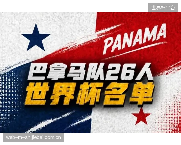 英格兰在L组面临克罗地亚的强力挑战,对阵加纳和巴拿马也不容有失。 英格兰在L组面临克罗地亚的强力挑战,对阵加纳和巴拿马也不容有失。