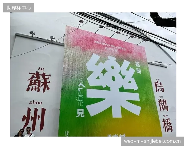 冰雪营销告别“网红打卡地”的短暂喧嚣，品牌忠诚度建设成为新的主战场