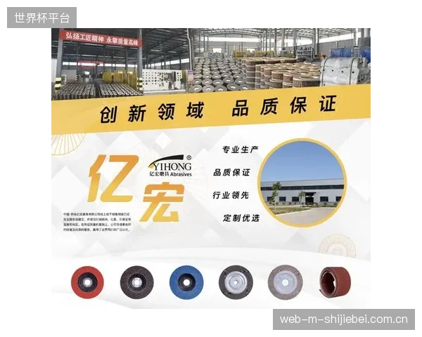 除了品牌光环，国产顶级玻璃钢面板在抗蠕变老化核心技术上与进口产品还存在多大差距？